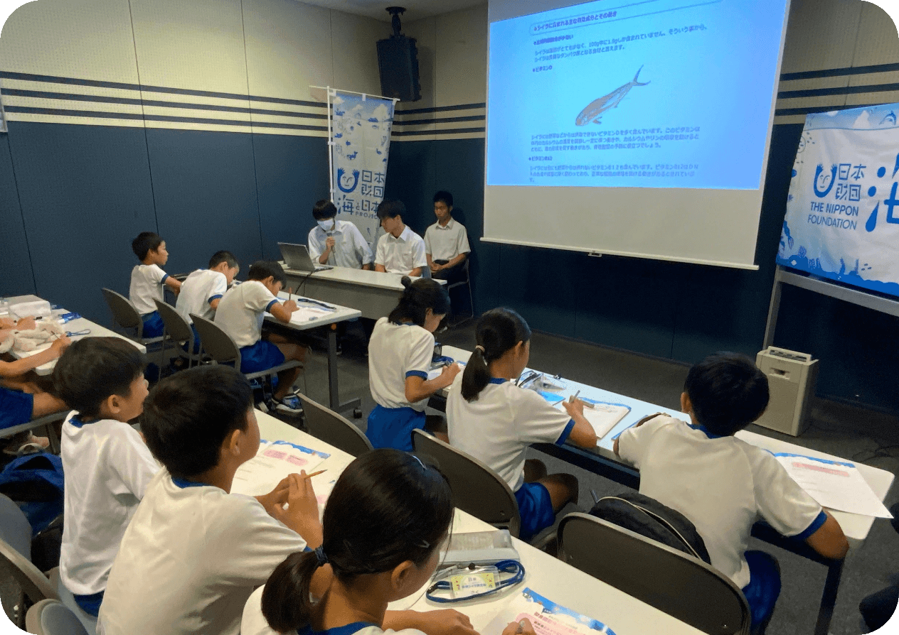 若狭湾とシイラを学ぼう!
