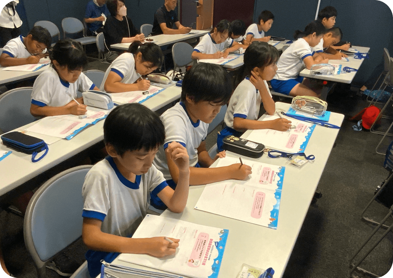 若狭湾とシイラを学ぼう!
