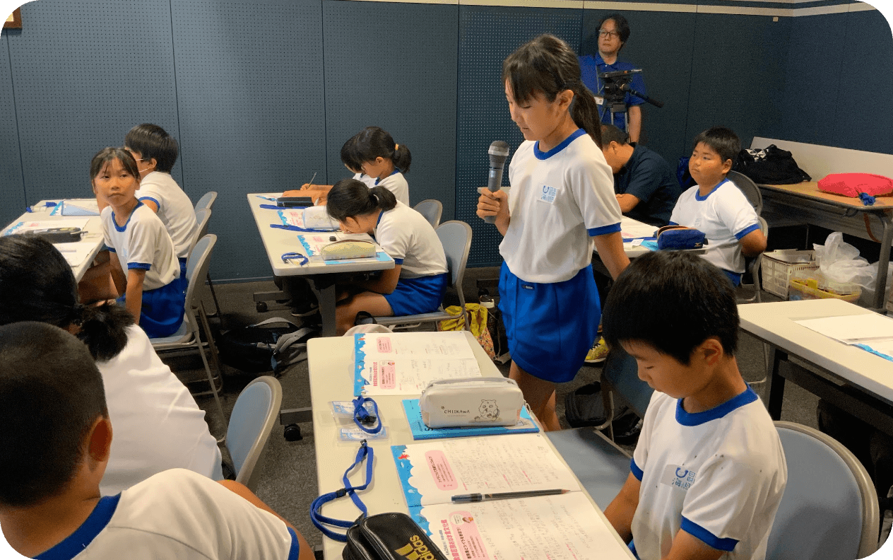 若狭湾とシイラを学ぼう!