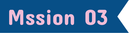 Mission3