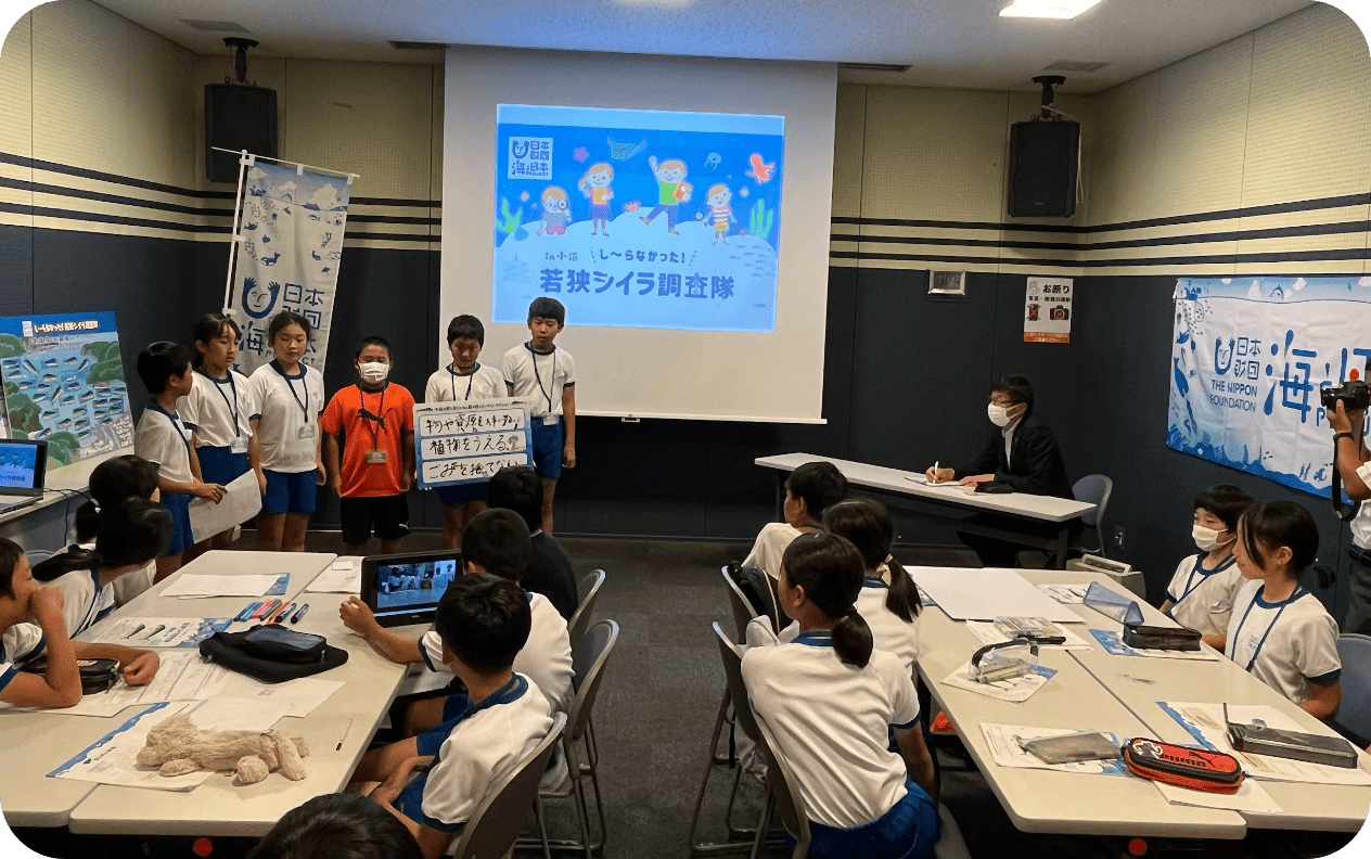 シイラ調査隊アクションパネルを作ろう！